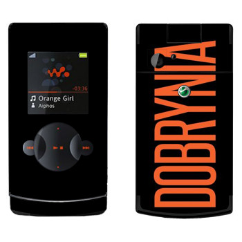   «Dobrynia»   Sony Ericsson W980