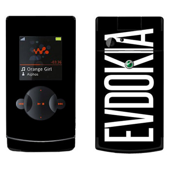   «Evdokia»   Sony Ericsson W980