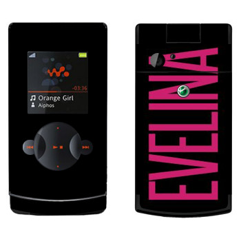   «Evelina»   Sony Ericsson W980