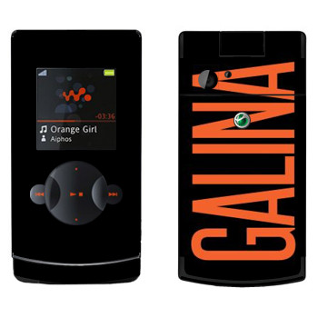   «Galina»   Sony Ericsson W980