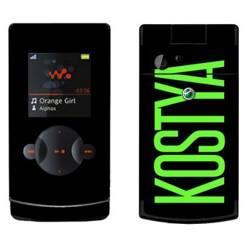   «Kostya»   Sony Ericsson W980