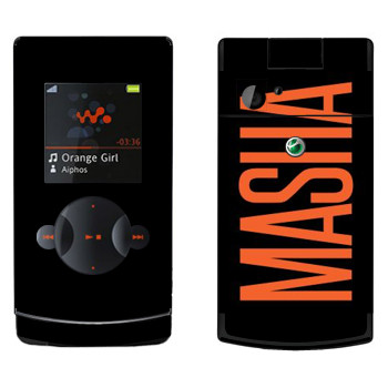   «Masha»   Sony Ericsson W980