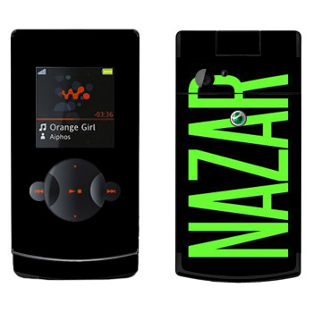   «Nazar»   Sony Ericsson W980