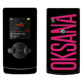   «Oksana»   Sony Ericsson W980