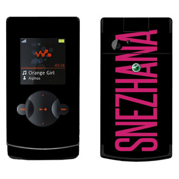   «Snezhana»   Sony Ericsson W980
