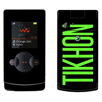   «Tikhon»   Sony Ericsson W980