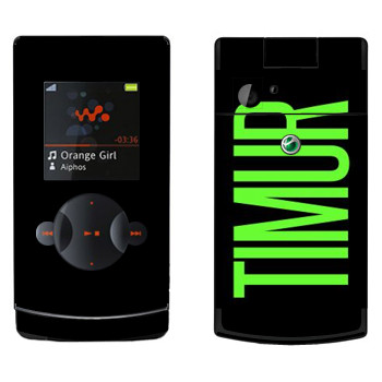   «Timur»   Sony Ericsson W980