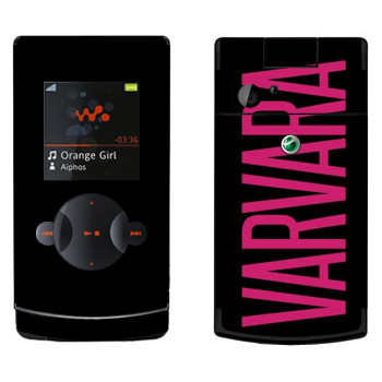   «Varvara»   Sony Ericsson W980