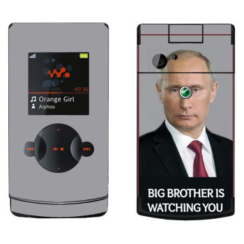   « - Big brother is watching you»   Sony Ericsson W980