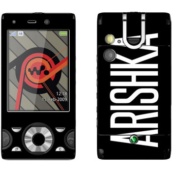   «Arishka»   Sony Ericsson W995