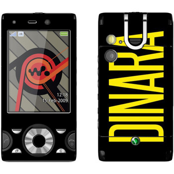   «Dinara»   Sony Ericsson W995