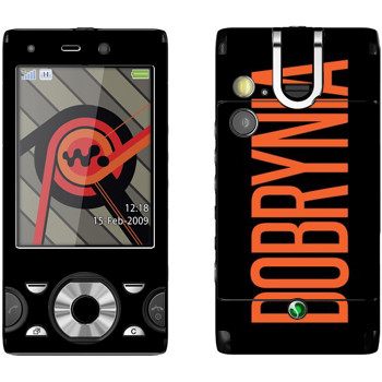   «Dobrynia»   Sony Ericsson W995