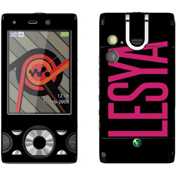   «Lesya»   Sony Ericsson W995