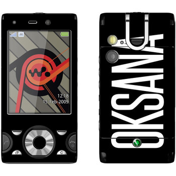   «Oksana»   Sony Ericsson W995