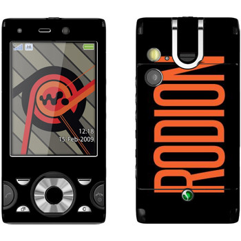   «Rodion»   Sony Ericsson W995