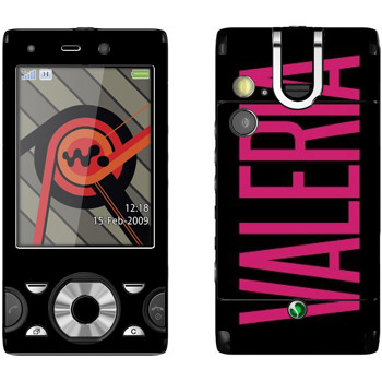   «Valeria»   Sony Ericsson W995