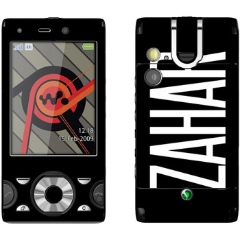   «Zahar»   Sony Ericsson W995