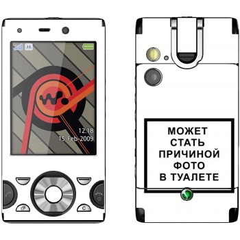   «iPhone      »   Sony Ericsson W995