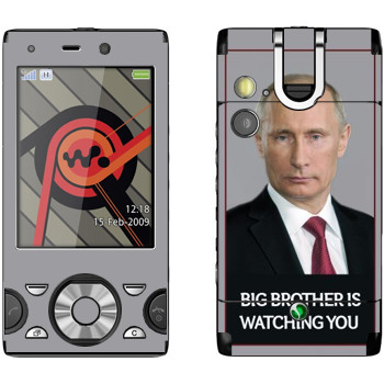   « - Big brother is watching you»   Sony Ericsson W995