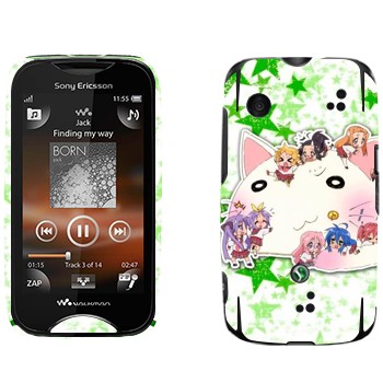   «Lucky Star - »   Sony Ericsson WT13i Mix Walkman