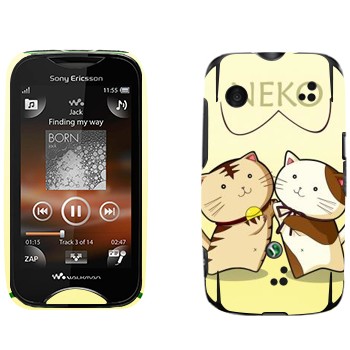   « Neko»   Sony Ericsson WT13i Mix Walkman