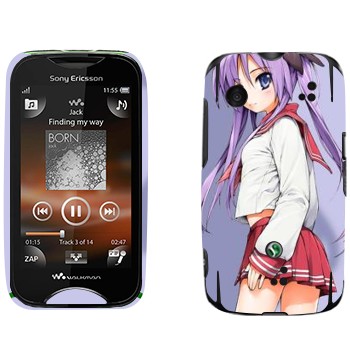   «  - Lucky Star»   Sony Ericsson WT13i Mix Walkman