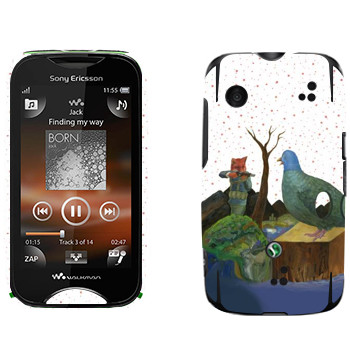   «Kisung Story»   Sony Ericsson WT13i Mix Walkman