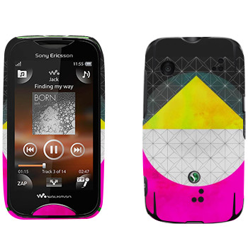   «Quadrant - Georgiana Paraschiv»   Sony Ericsson WT13i Mix Walkman