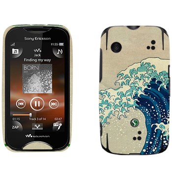   «The Great Wave off Kanagawa - by Hokusai»   Sony Ericsson WT13i Mix Walkman