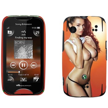   «Beth Humphreys»   Sony Ericsson WT13i Mix Walkman
