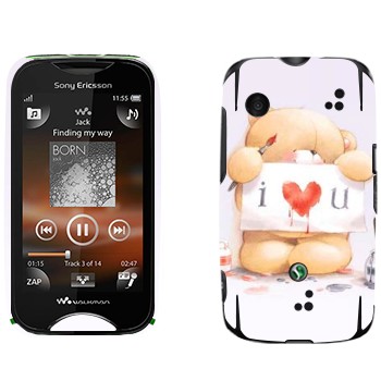   «  - I love You»   Sony Ericsson WT13i Mix Walkman