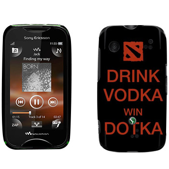   «Drink Vodka With Dotka»   Sony Ericsson WT13i Mix Walkman