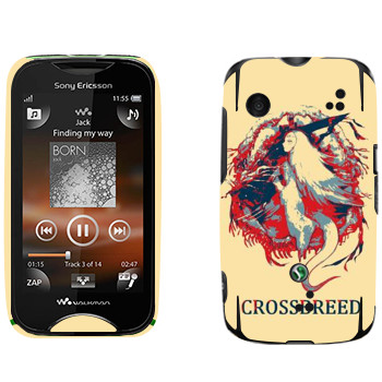   «Dark Souls Crossbreed»   Sony Ericsson WT13i Mix Walkman