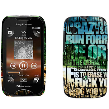   «Far Cry 3 - »   Sony Ericsson WT13i Mix Walkman