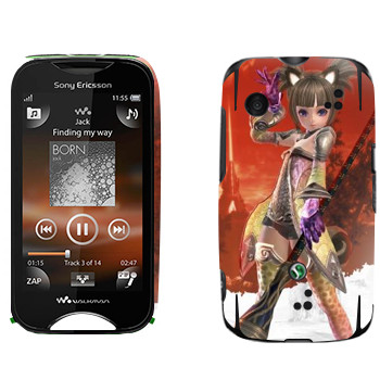   «Tera Elin»   Sony Ericsson WT13i Mix Walkman
