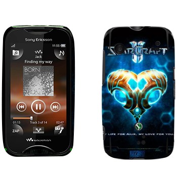   «    - StarCraft 2»   Sony Ericsson WT13i Mix Walkman