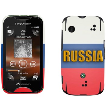   «Russia»   Sony Ericsson WT13i Mix Walkman