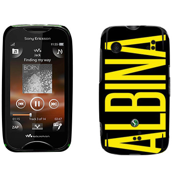   «Albina»   Sony Ericsson WT13i Mix Walkman