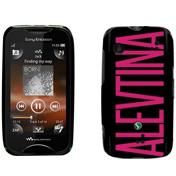   «Alevtina»   Sony Ericsson WT13i Mix Walkman