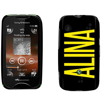   «Alina»   Sony Ericsson WT13i Mix Walkman