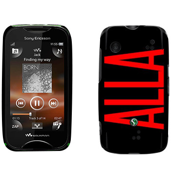   «Alla»   Sony Ericsson WT13i Mix Walkman