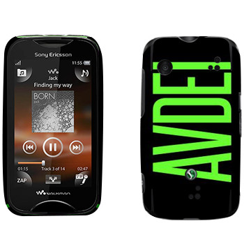   «Avdei»   Sony Ericsson WT13i Mix Walkman