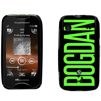   «Bogdan»   Sony Ericsson WT13i Mix Walkman