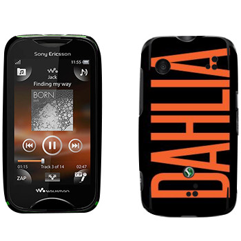   «Dahlia»   Sony Ericsson WT13i Mix Walkman
