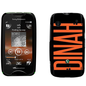   «Dinah»   Sony Ericsson WT13i Mix Walkman