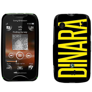   «Dinara»   Sony Ericsson WT13i Mix Walkman
