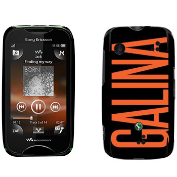   «Galina»   Sony Ericsson WT13i Mix Walkman