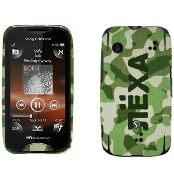   « ˸»   Sony Ericsson WT13i Mix Walkman