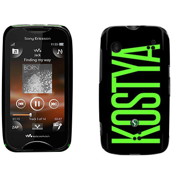   «Kostya»   Sony Ericsson WT13i Mix Walkman