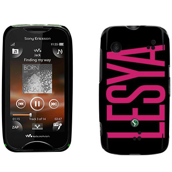   «Lesya»   Sony Ericsson WT13i Mix Walkman